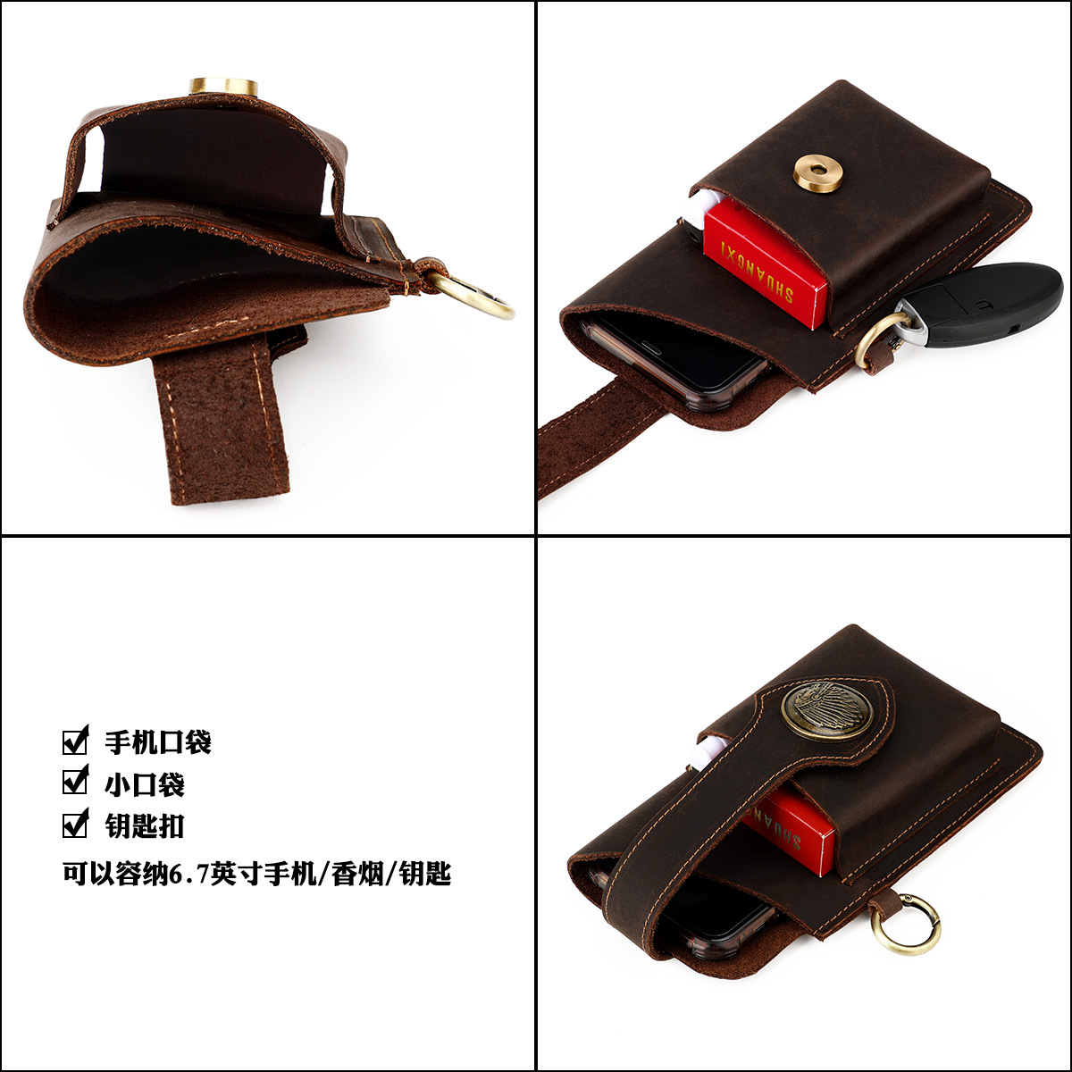 Men Leather Belt Loop Phone Po - đánh giá và giá Edc Carry Bag For Men